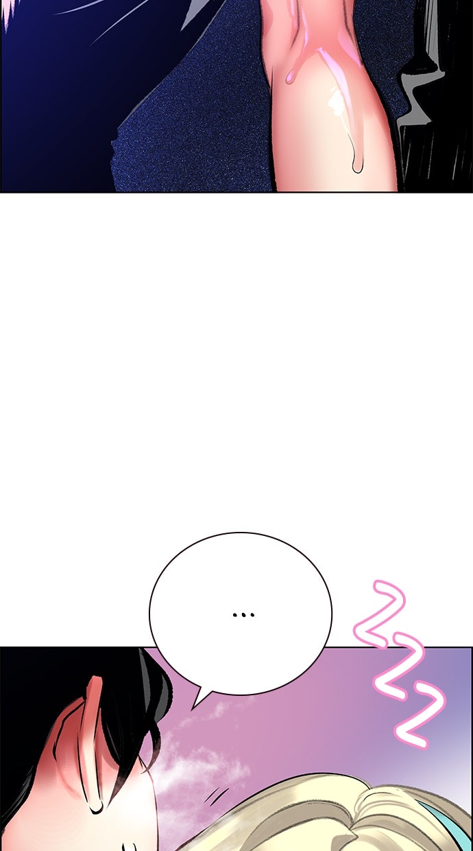 Read Jungle Juice DE Manga Online