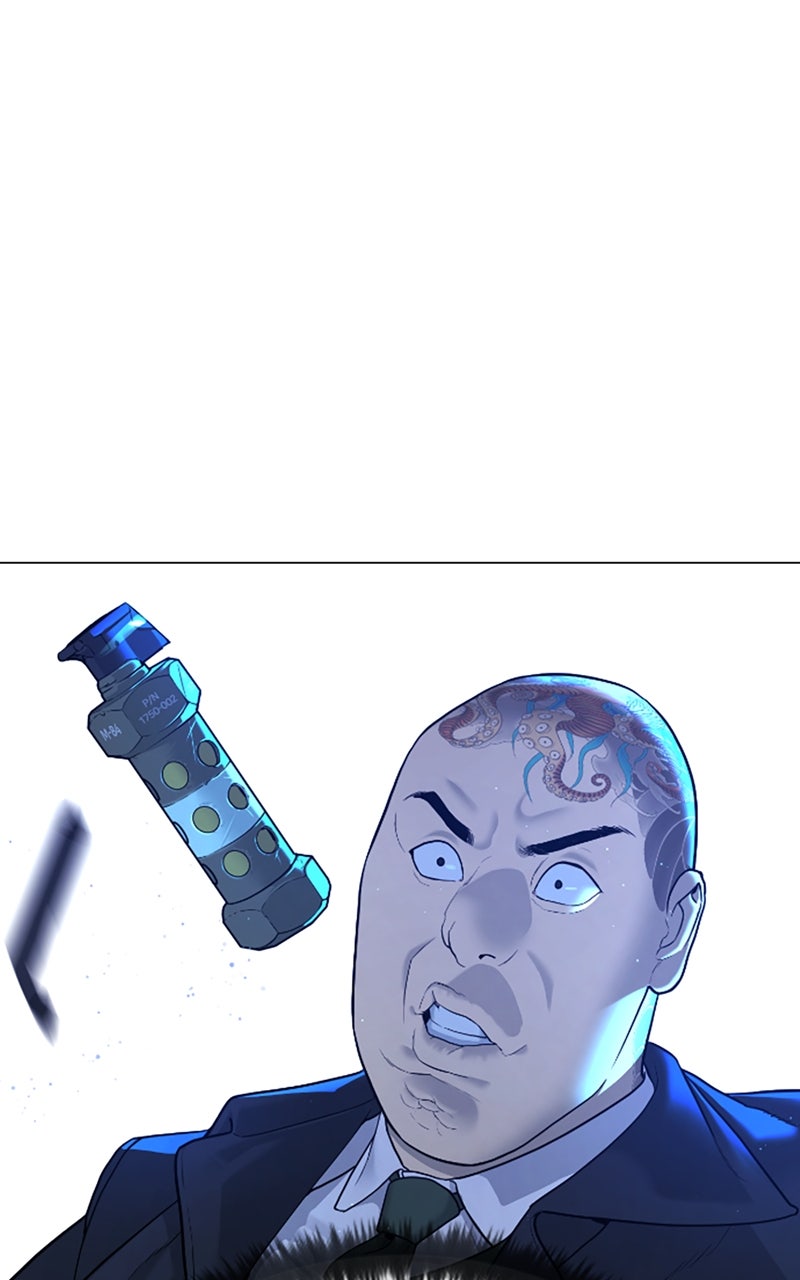 Read Killer Peter DE Manga Online