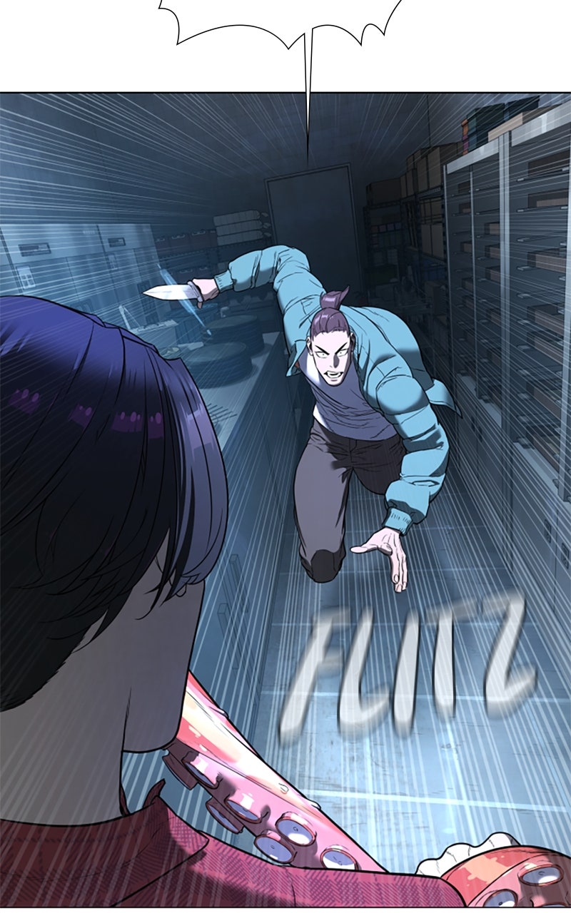 Read Killer Peter DE Manga Online