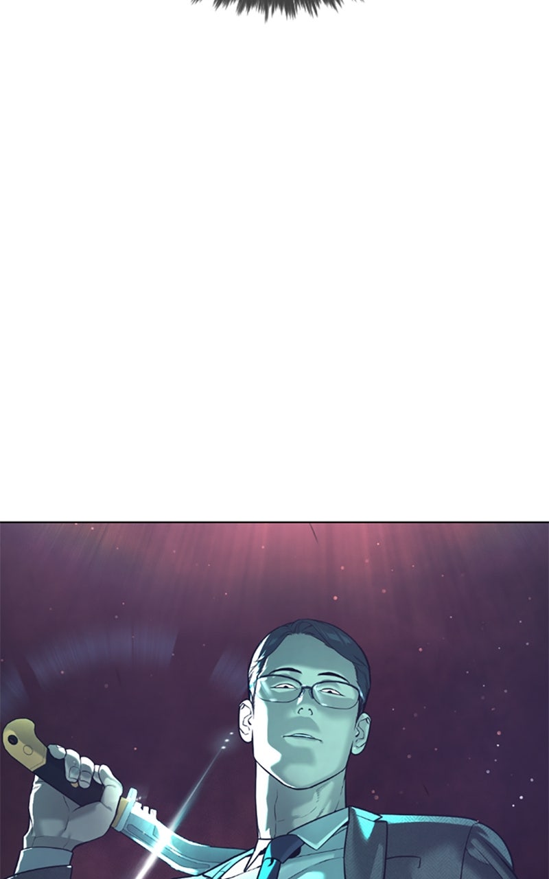 Read Killer Peter DE Manga Online