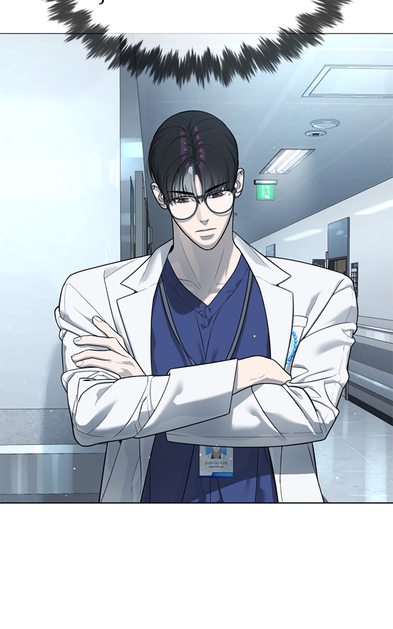 Read Killer Peter DE Manga Online