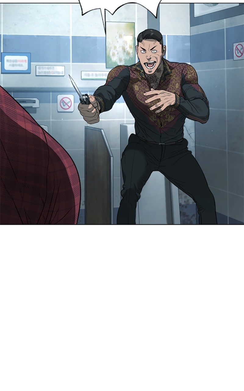 Read Killer Peter DE Manga Online