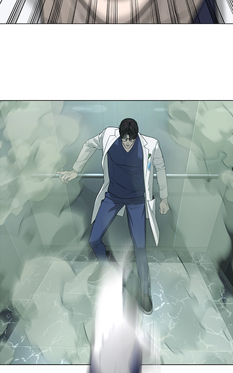 Read Killer Peter DE Manga Online