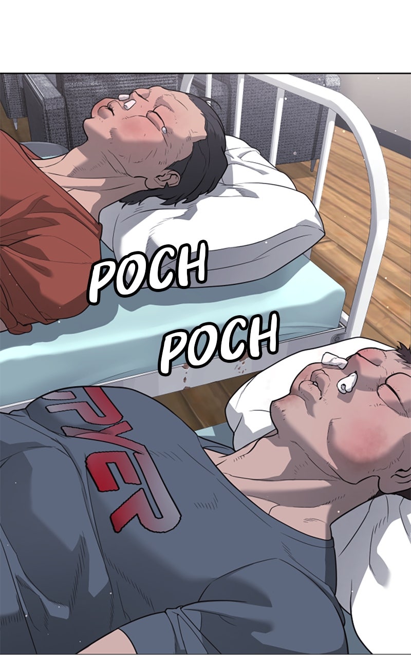 Read Killer Peter DE Manga Online