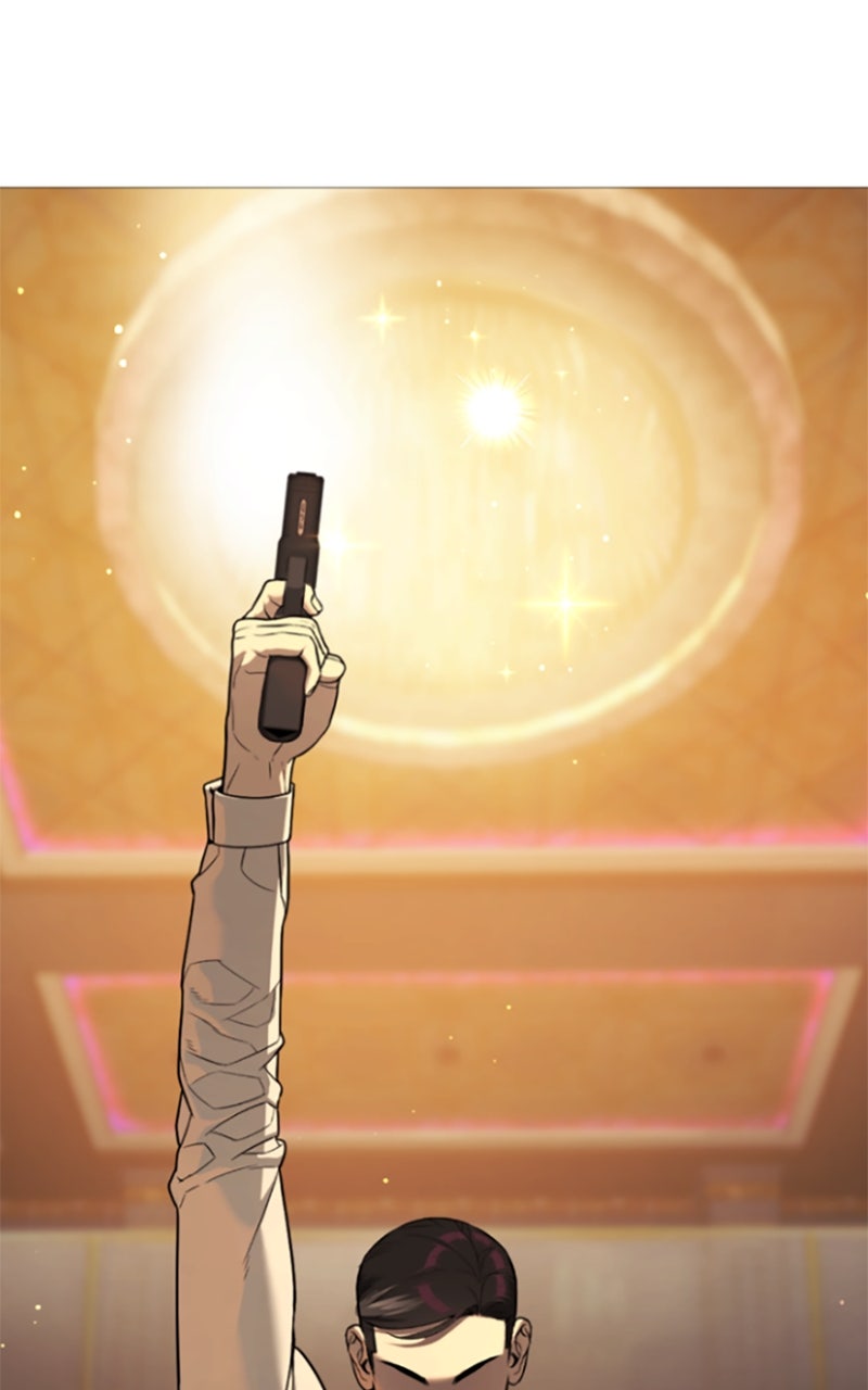 Read Killer Peter DE Manga Online