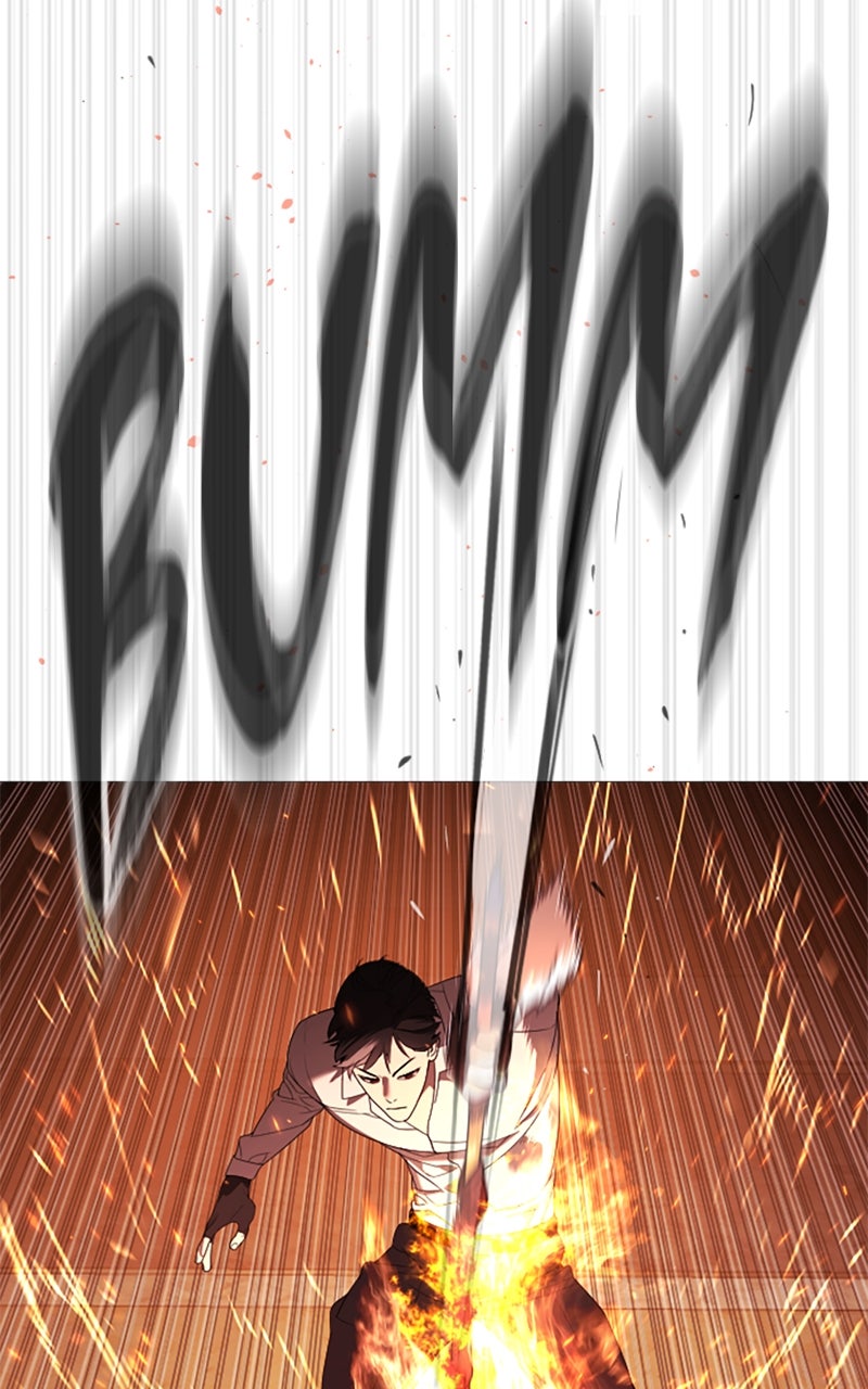 Read Killer Peter DE Manga Online