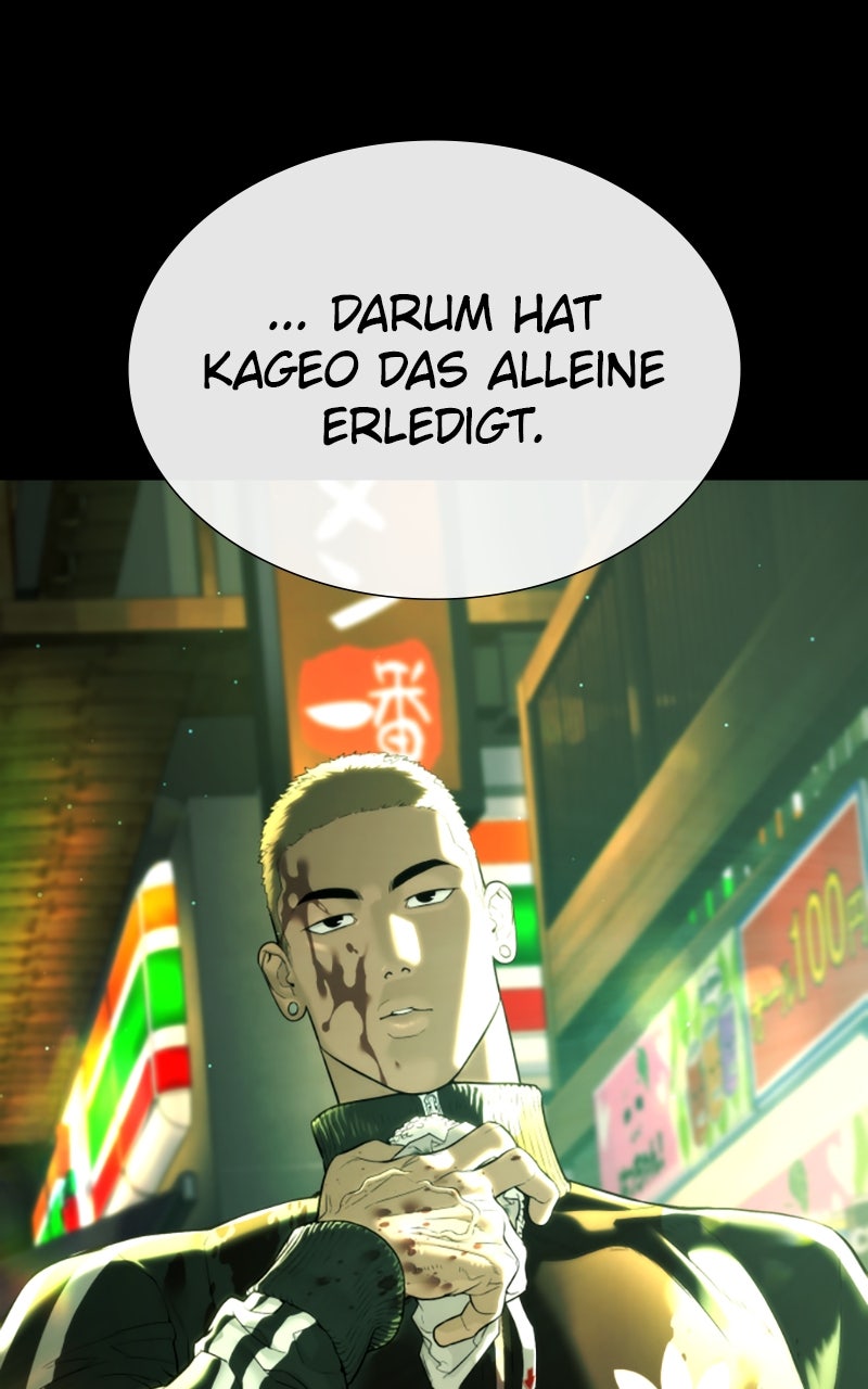 Read Killer Peter DE Manga Online