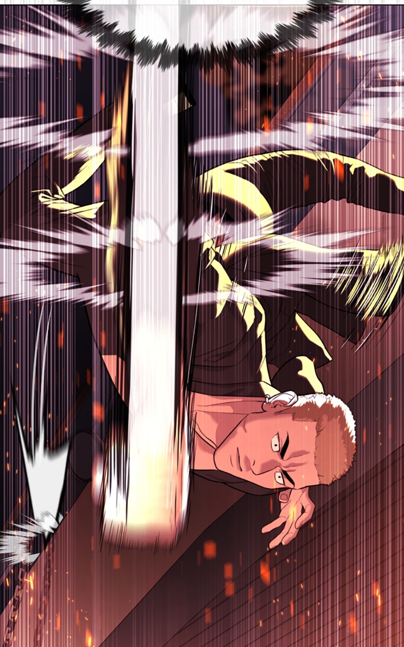 Read Killer Peter DE Manga Online