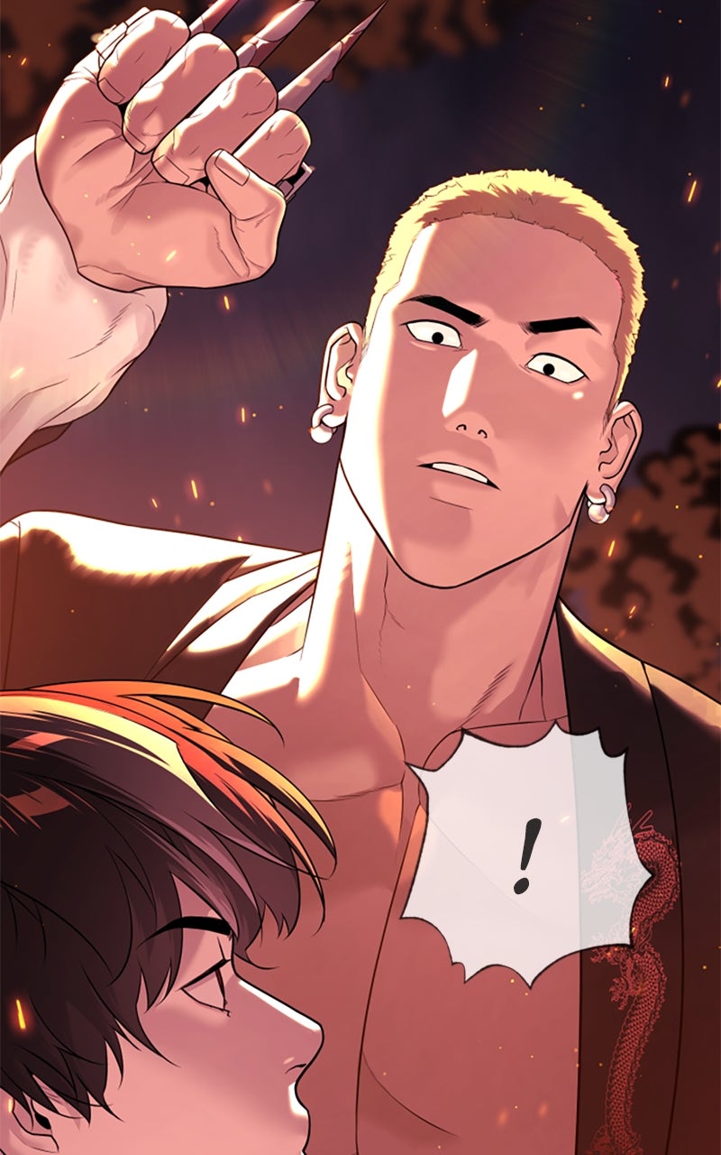 Read Killer Peter DE Manga Online