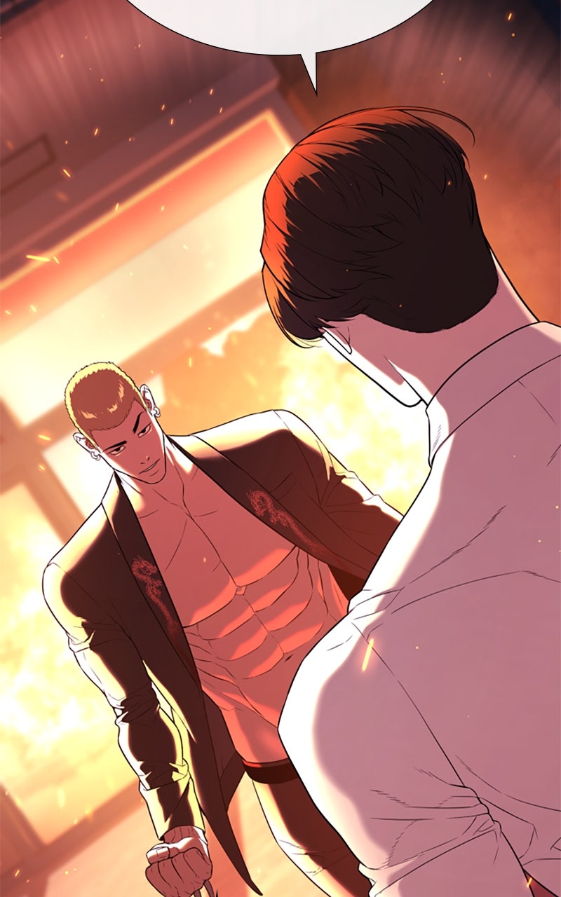 Read Killer Peter DE Manga Online