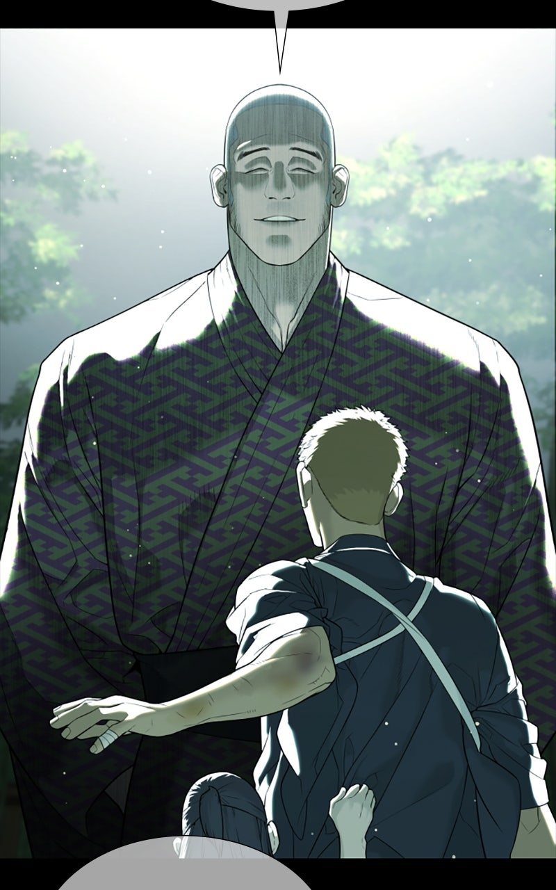 Read Killer Peter DE Manga Online