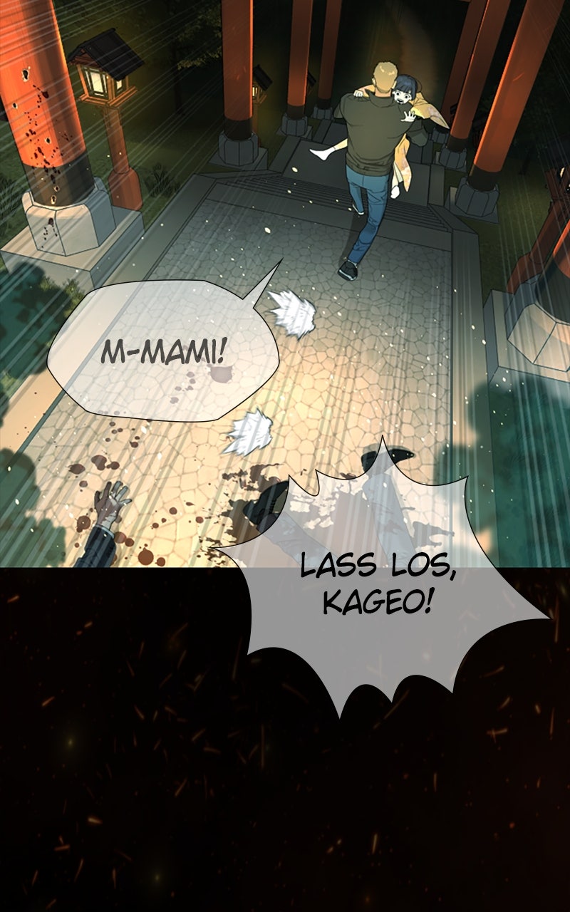 Read Killer Peter DE Manga Online