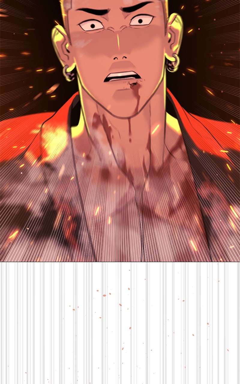 Read Killer Peter DE Manga Online