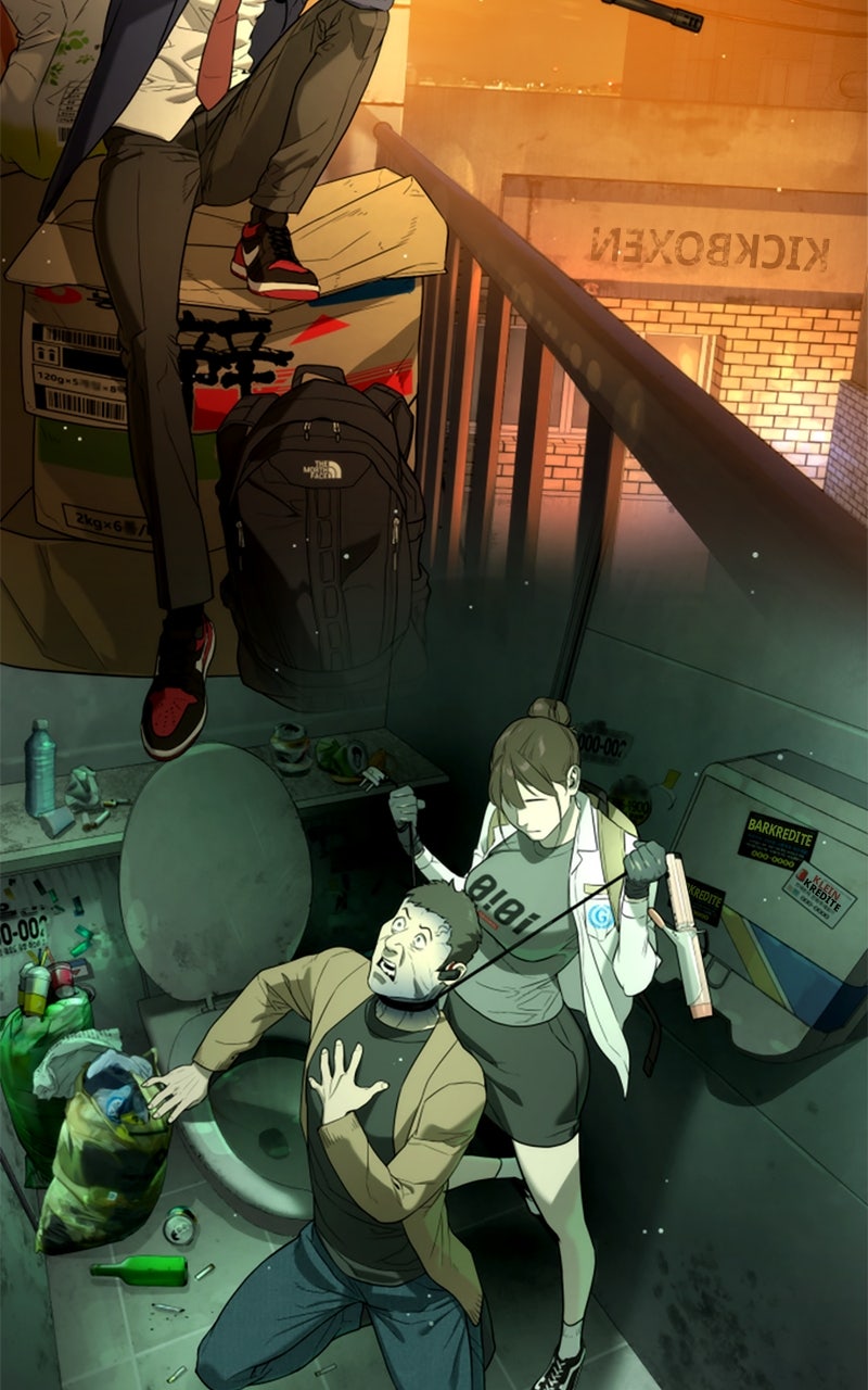 Read Killer Peter DE Manga Online