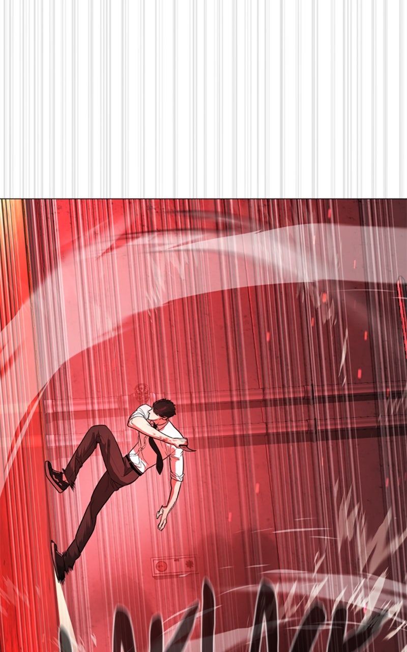 Read Killer Peter DE Manga Online