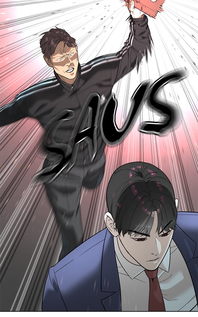 Read Killer Peter DE Manga Online