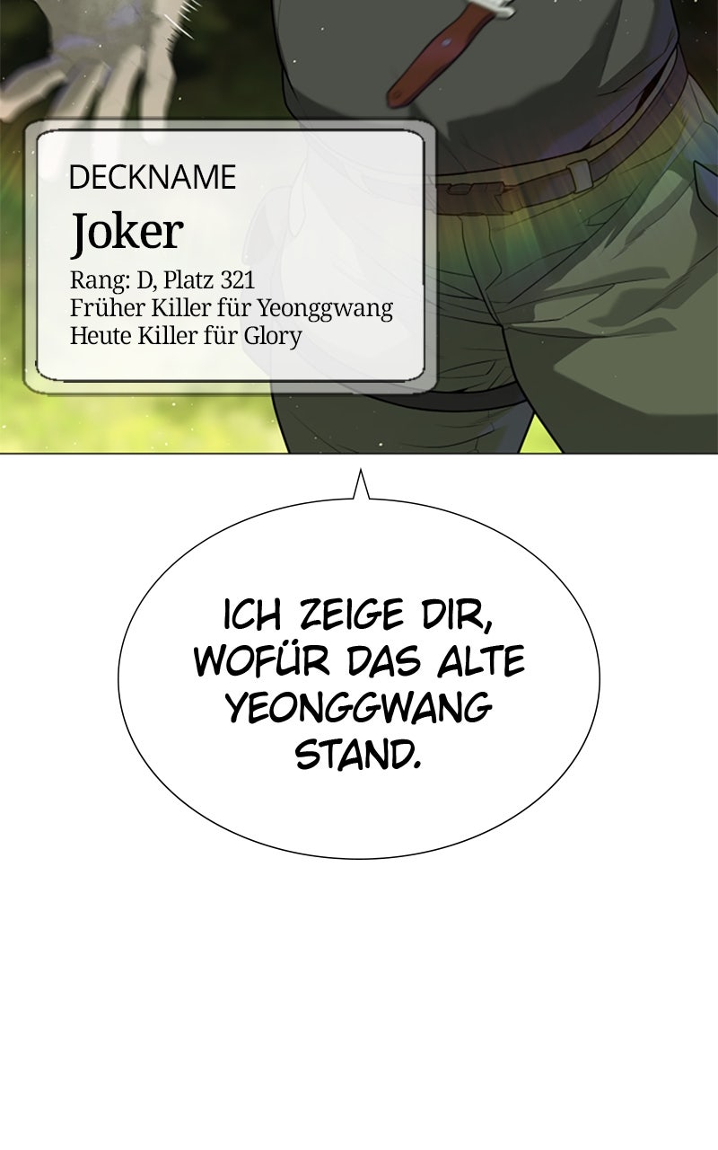 Read Killer Peter DE Manga Online