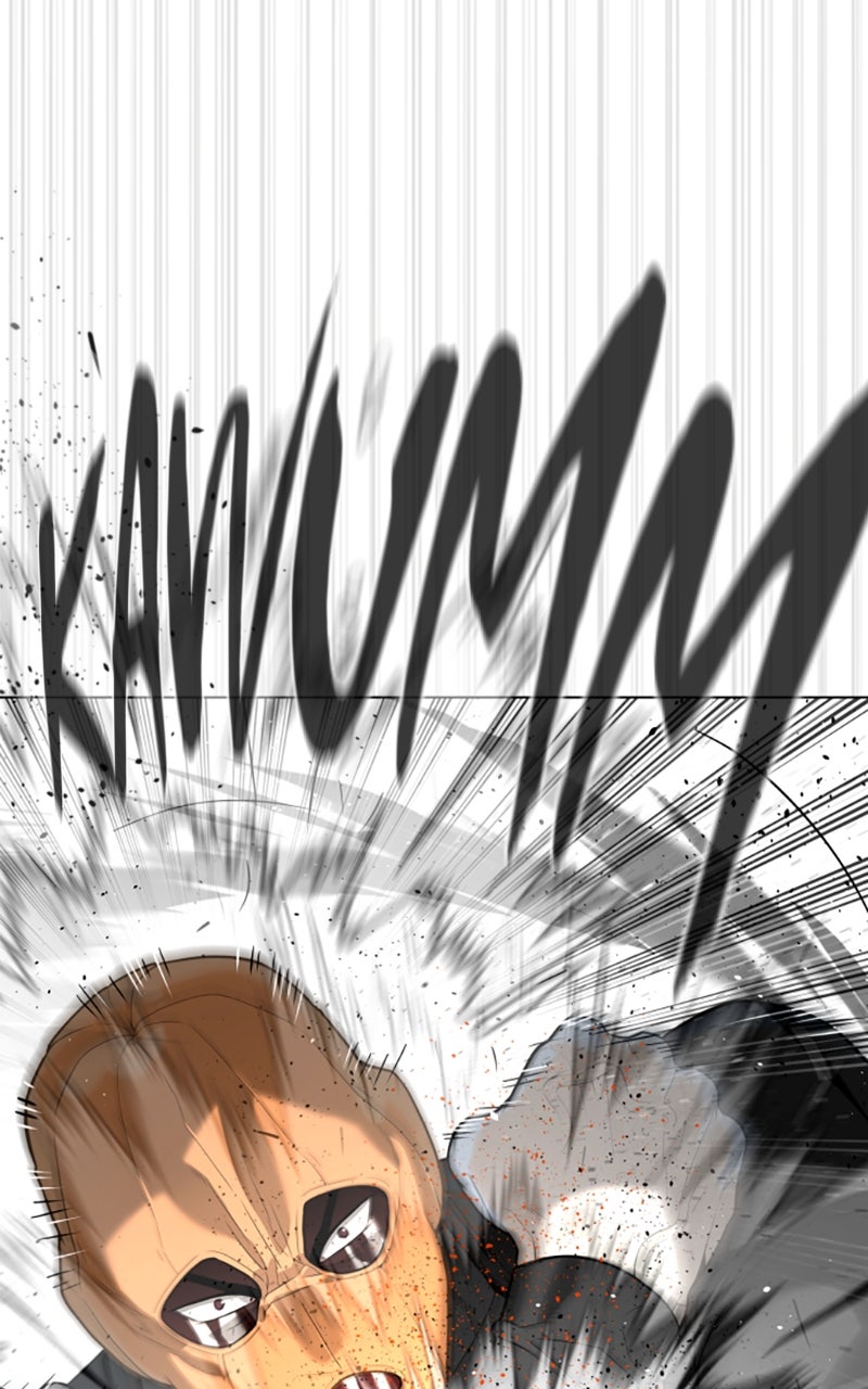 Read Killer Peter DE Manga Online