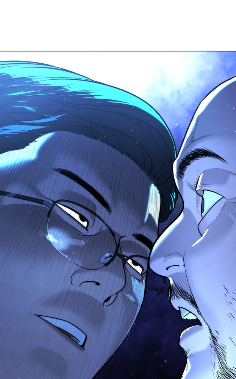 Read Killer Peter DE Manga Online