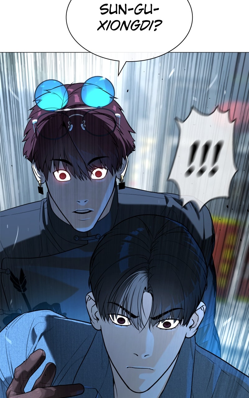 Read Killer Peter DE Manga Online