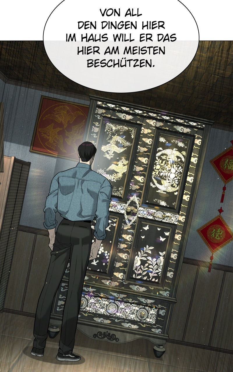 Read Killer Peter DE Manga Online