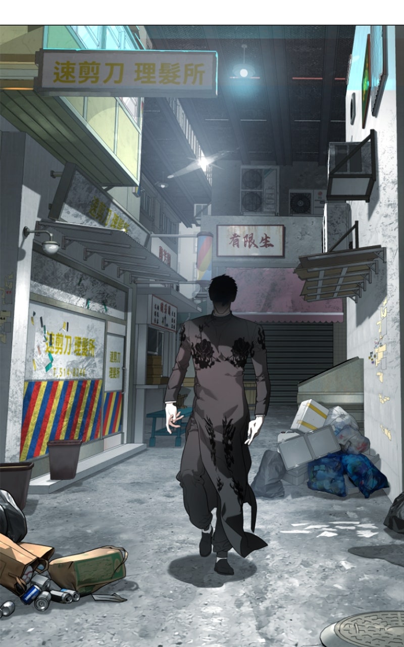 Read Killer Peter DE Manga Online