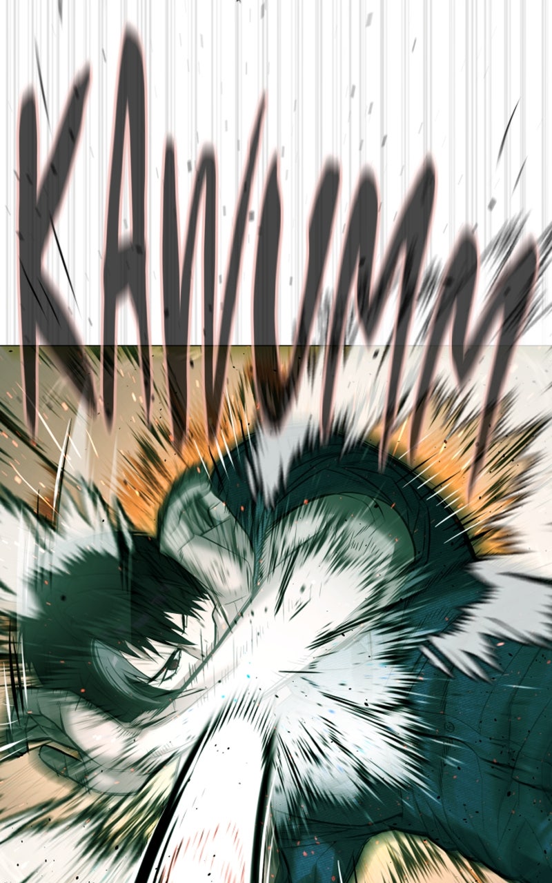 Read Killer Peter DE Manga Online