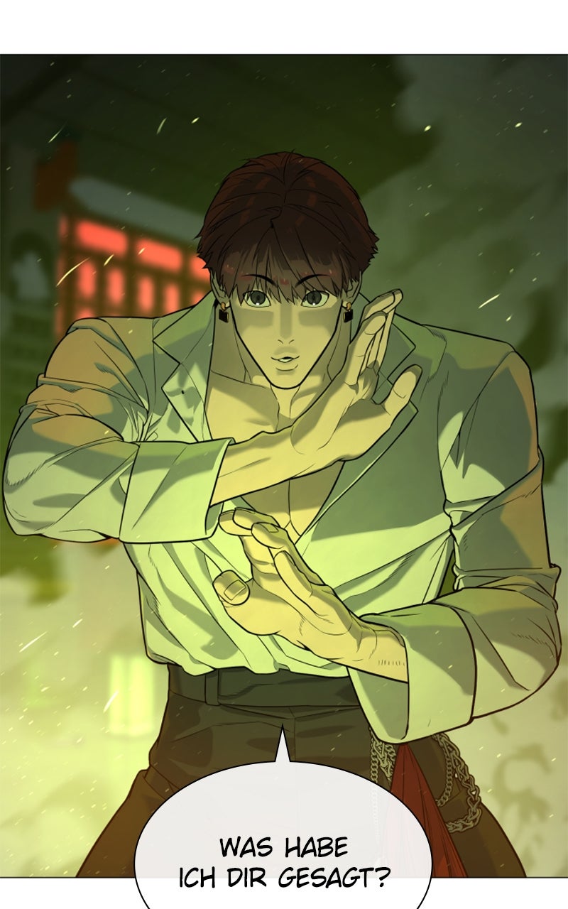 Read Killer Peter DE Manga Online