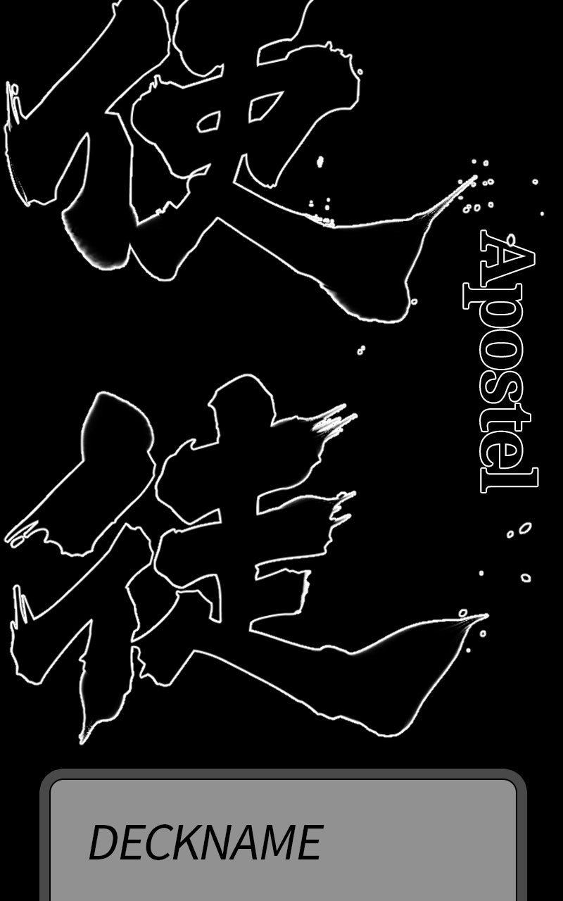 Read Killer Peter DE Manga Online