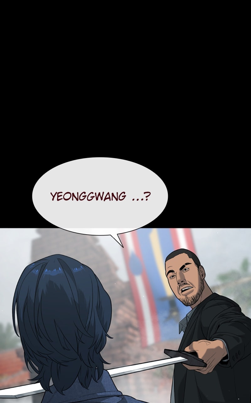 Read Killer Peter DE Manga Online