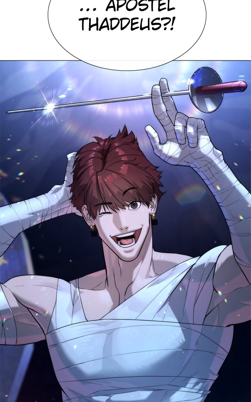 Read Killer Peter DE Manga Online