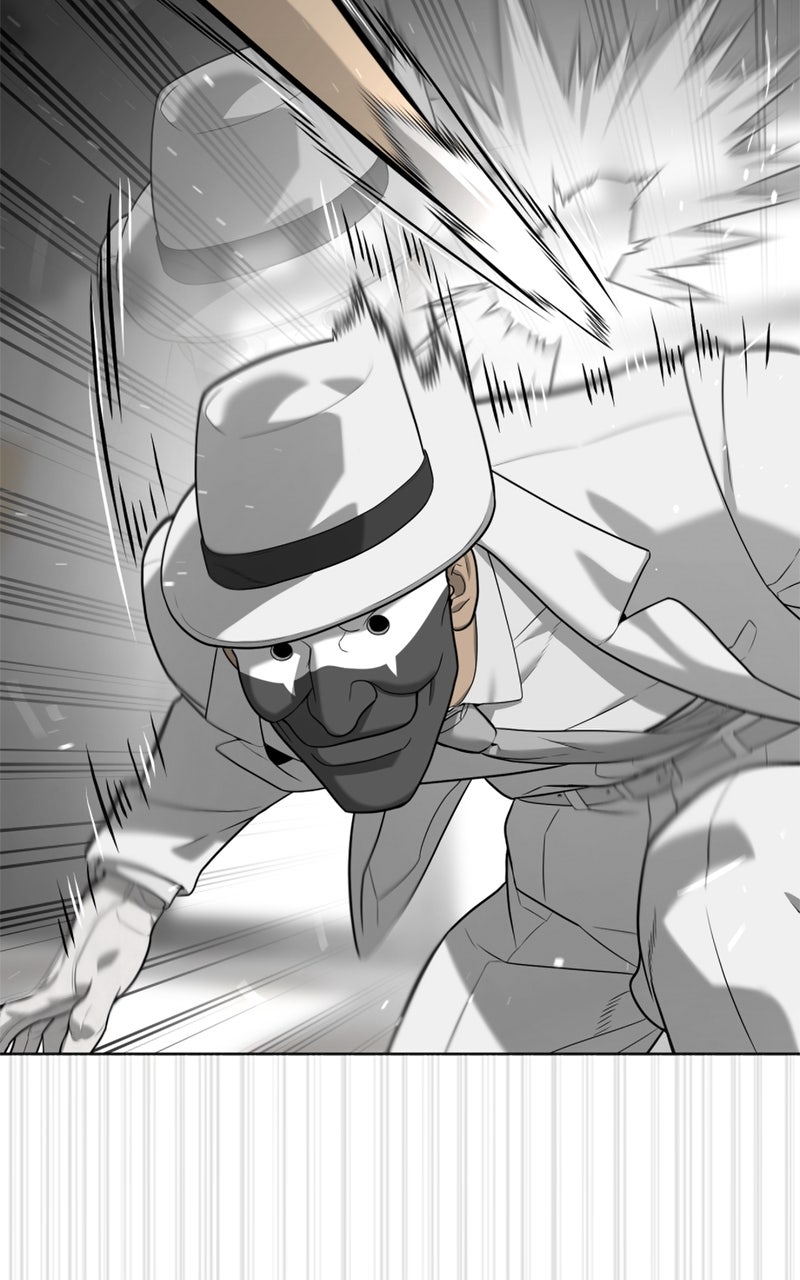 Read Killer Peter DE Manga Online