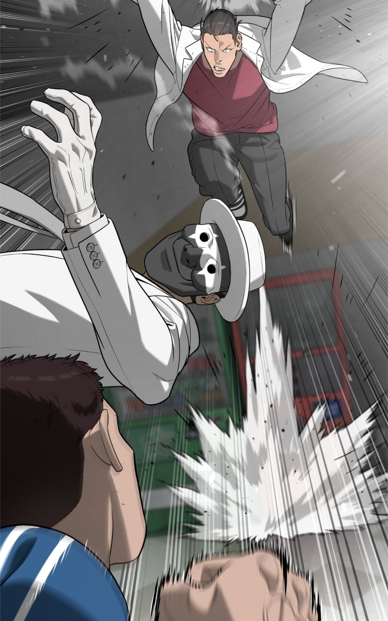 Read Killer Peter DE Manga Online