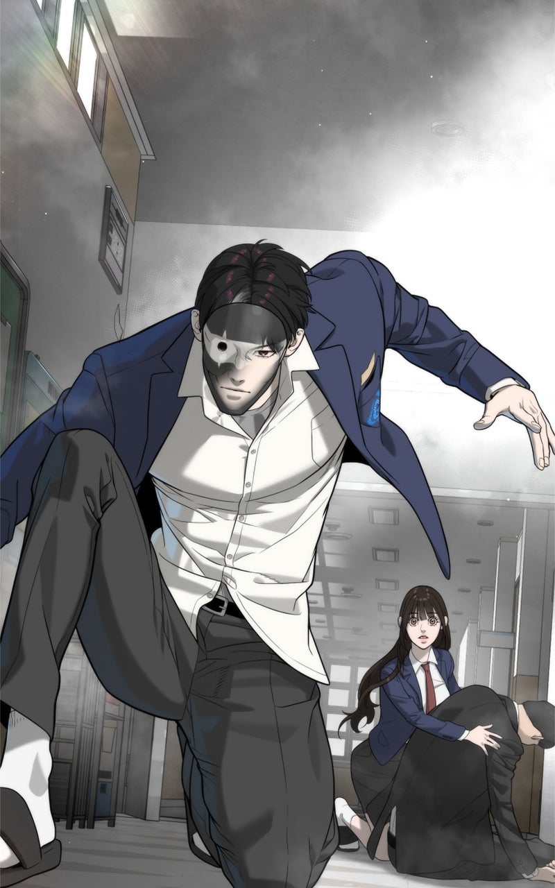 Read Killer Peter DE Manga Online