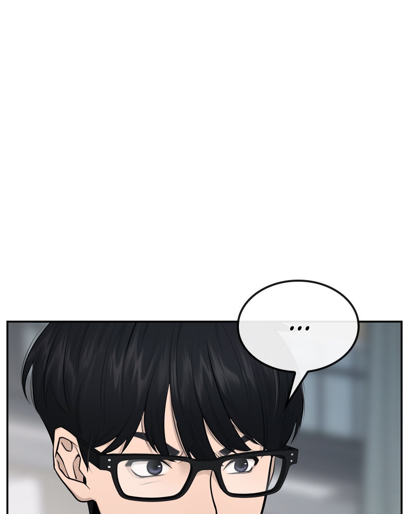 Read QUESTISM DE Manga Online