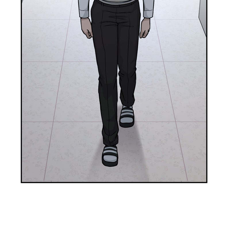 Read QUESTISM DE Manga Online