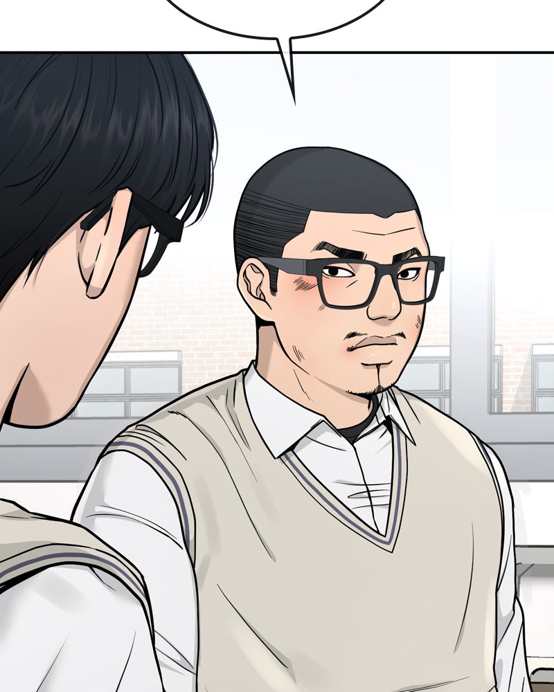 Read QUESTISM DE Manga Online