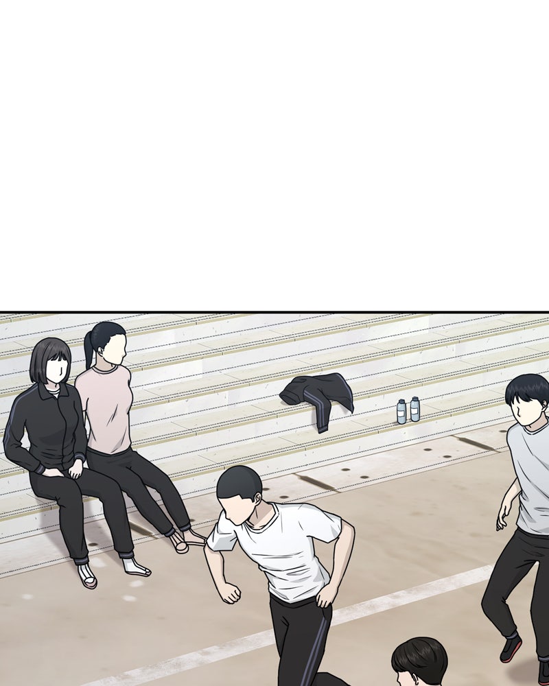 Read QUESTISM DE Manga Online