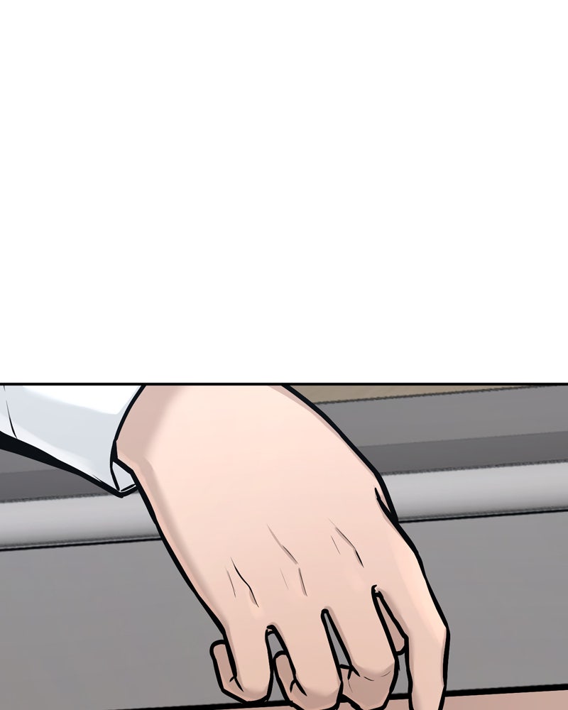 Read QUESTISM DE Manga Online