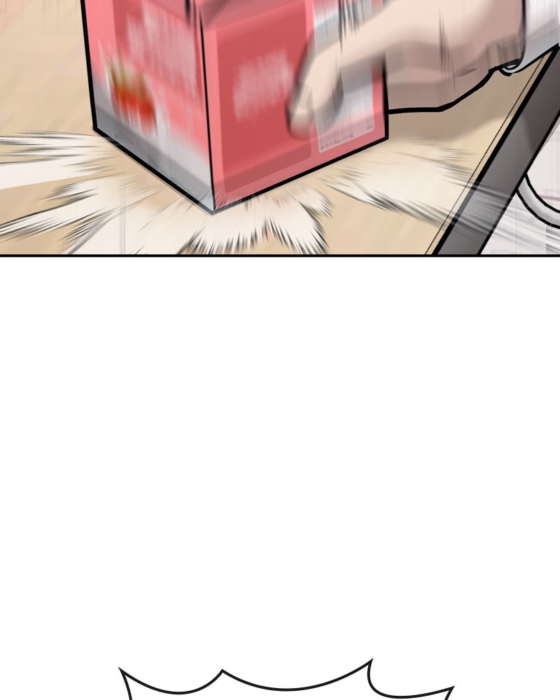 Read QUESTISM DE Manga Online