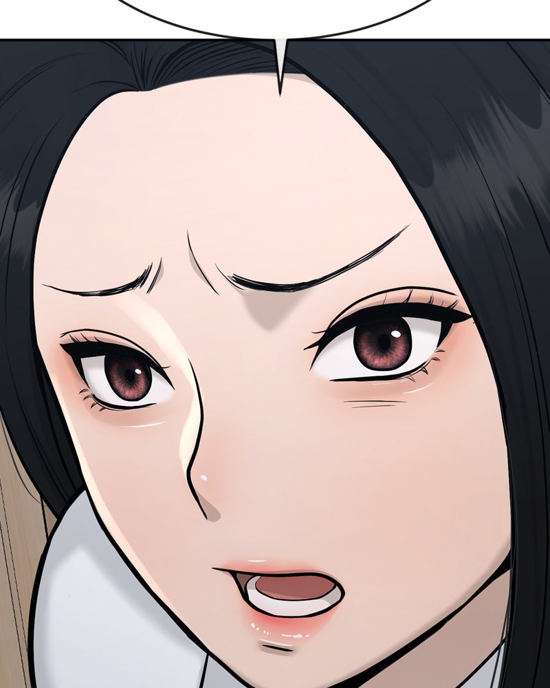 Read QUESTISM DE Manga Online