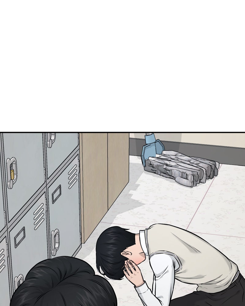 Read QUESTISM DE Manga Online