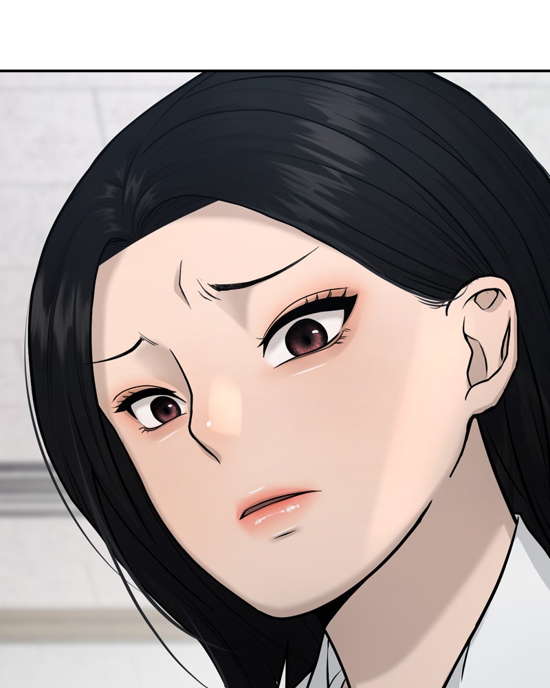 Read QUESTISM DE Manga Online