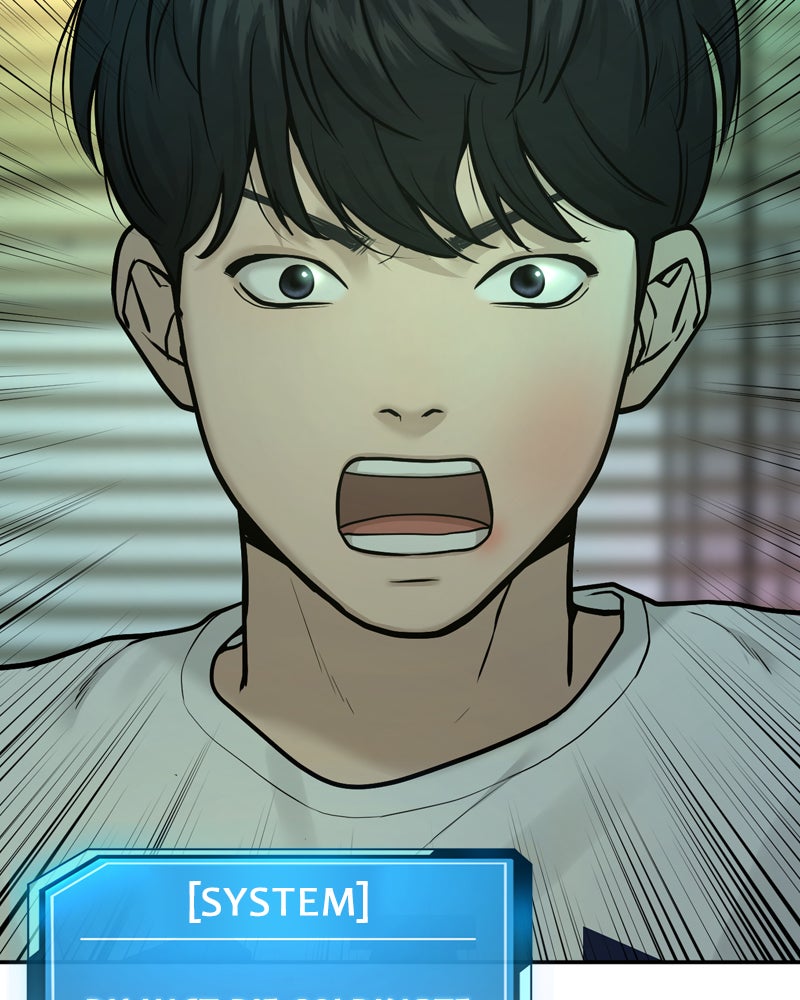 Read QUESTISM DE Manga Online