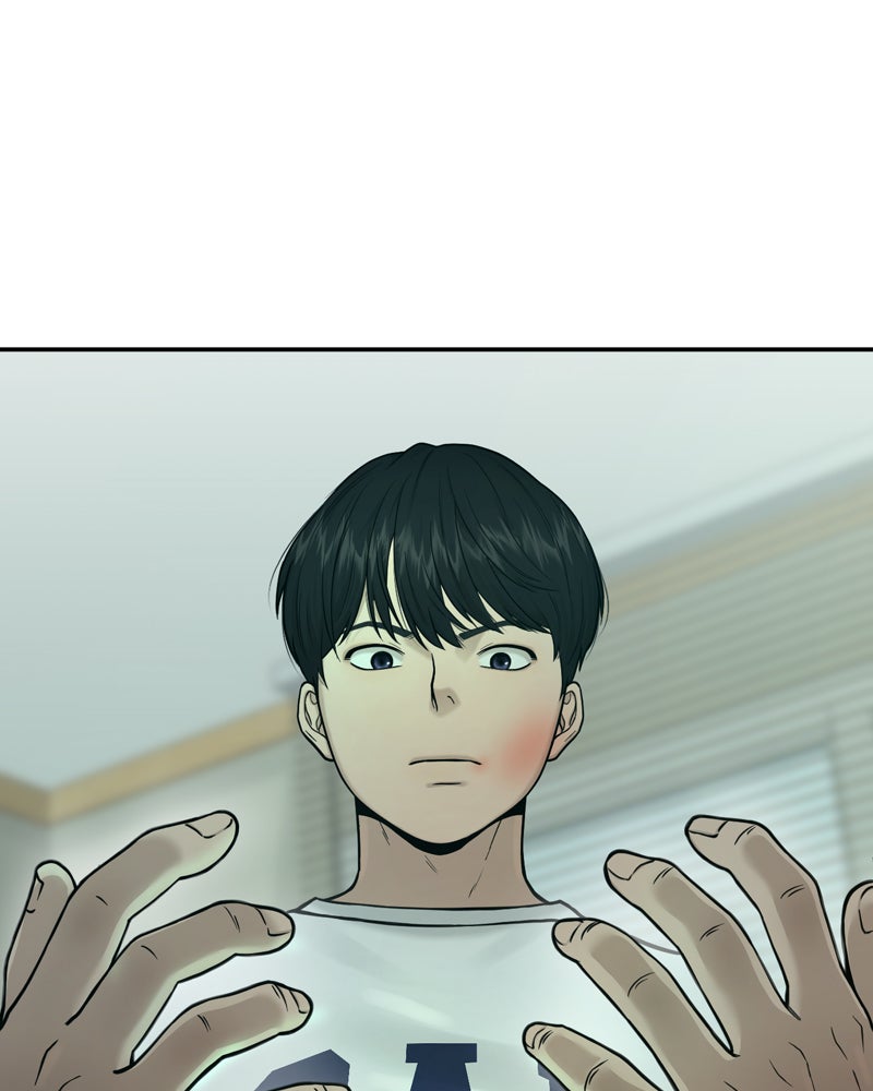 Read QUESTISM DE Manga Online