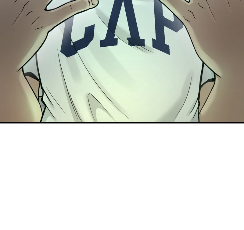 Read QUESTISM DE Manga Online