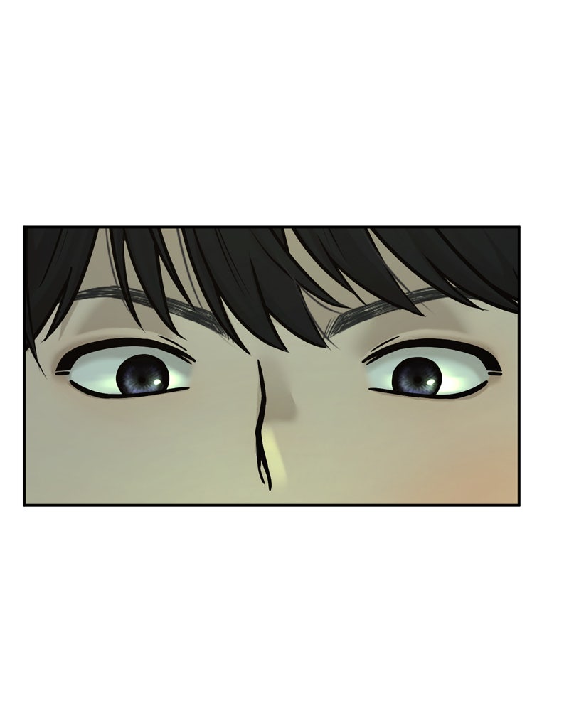 Read QUESTISM DE Manga Online