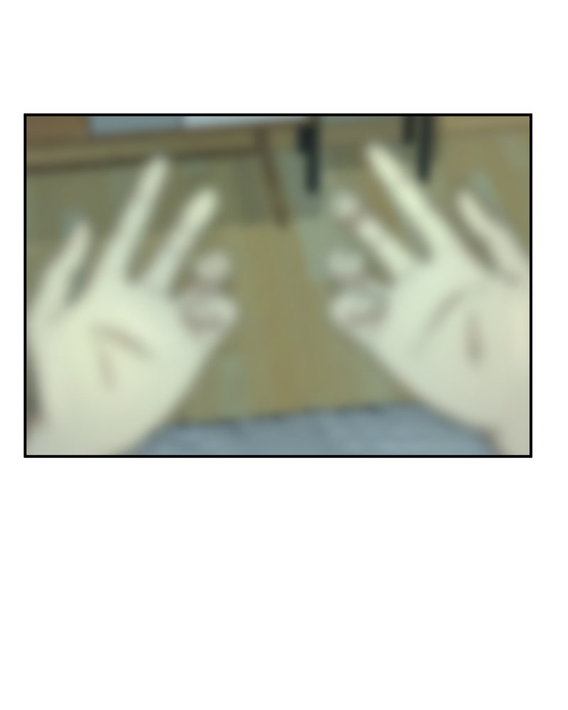 Read QUESTISM DE Manga Online