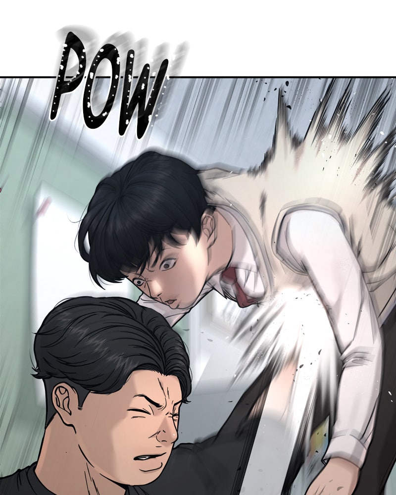 Read QUESTISM DE Manga Online