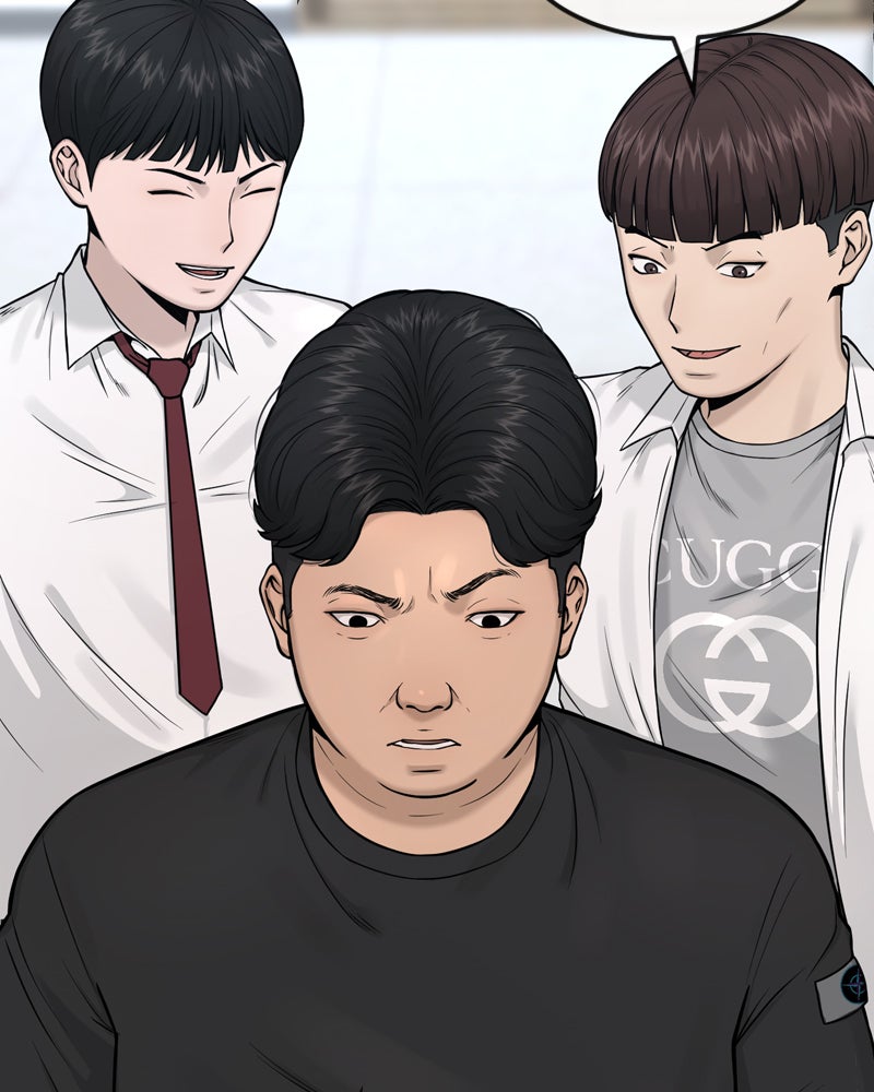 Read QUESTISM DE Manga Online